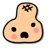 高兴