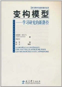 640-116
